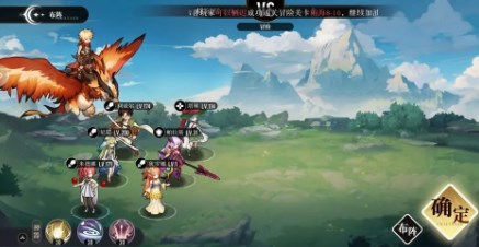 《星魂之上》强力阵容搭配推荐