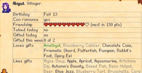 《星露谷物语》1.6版本可用mod推荐 1.6版本实用MOD推荐指南