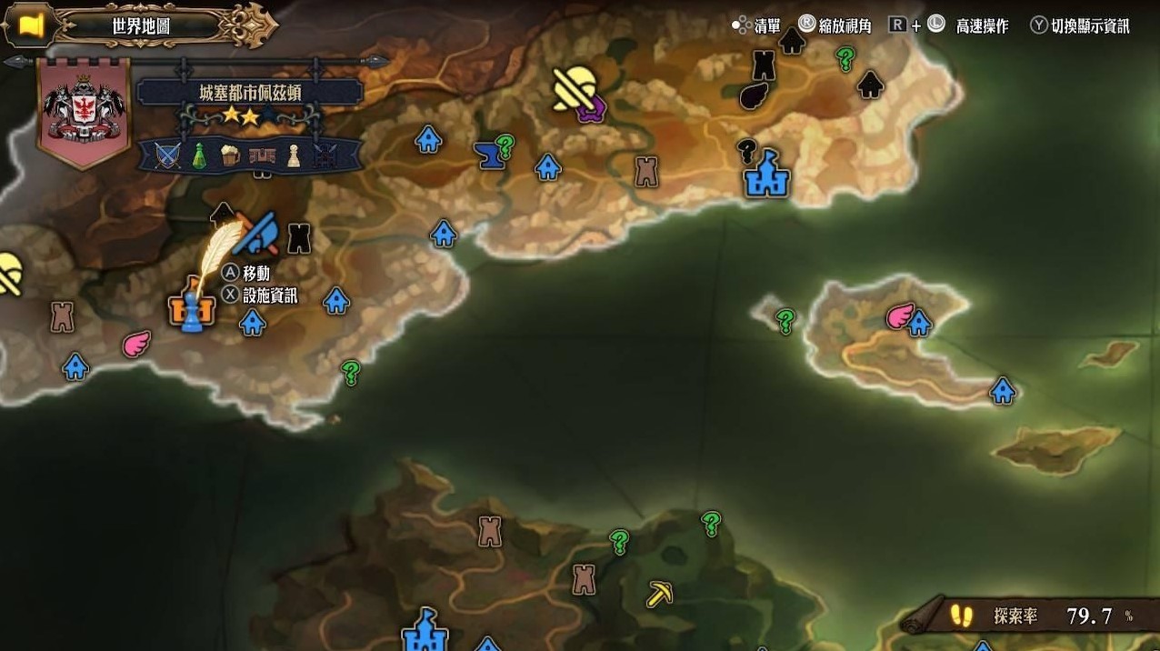 《圣兽之王》伊黛雅的手镜无限兑换方法 菲布石无限购买位置说明