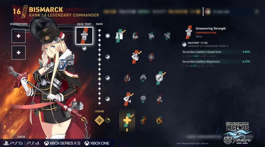 《战舰世界:传奇》&《碧蓝航线》第五波合作6.0 登场