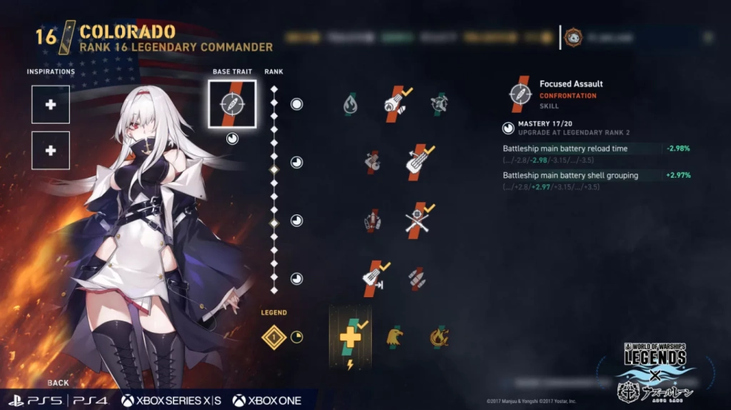 《战舰世界:传奇》&《碧蓝航线》第五波合作6.0 登场