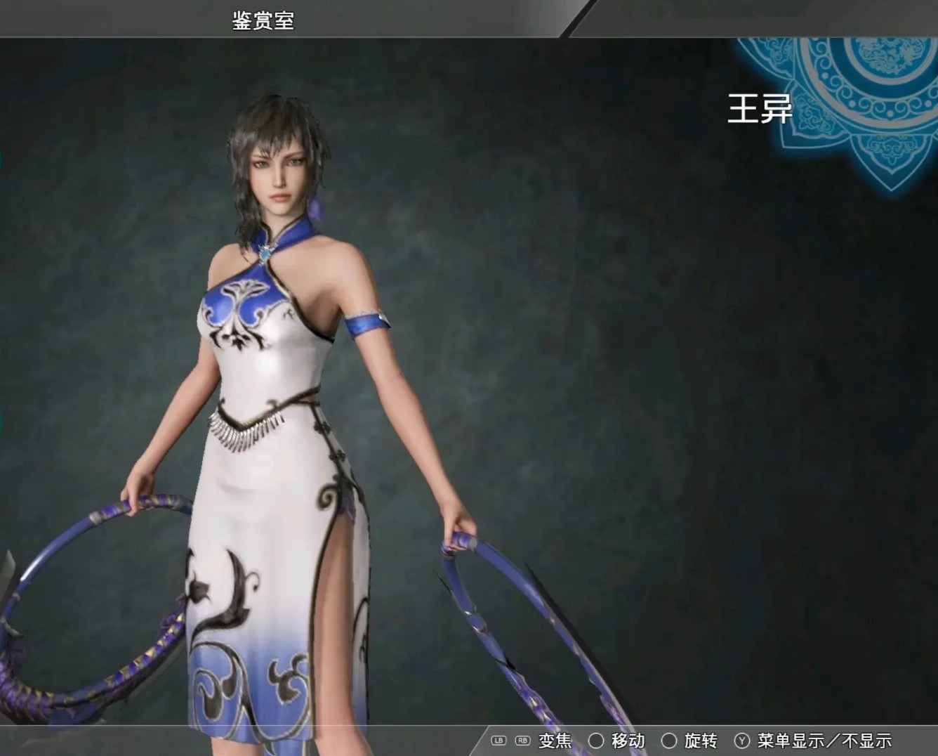 真三国无双8角色皮肤一览