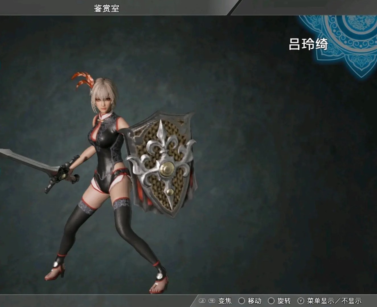 真三国无双8角色皮肤一览