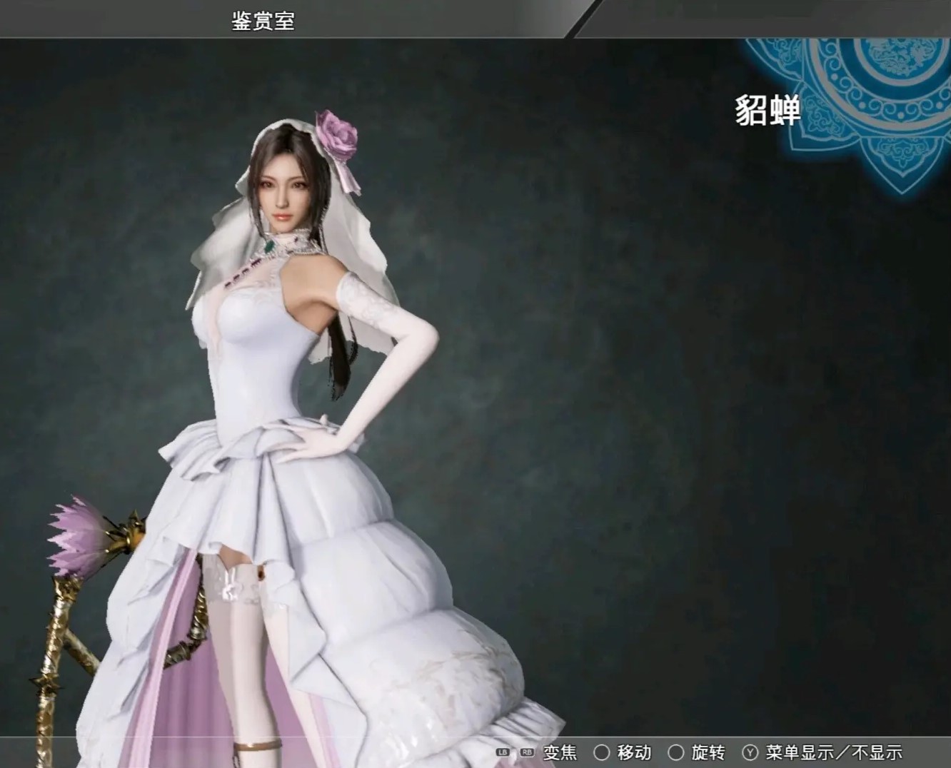 真三国无双8角色皮肤一览