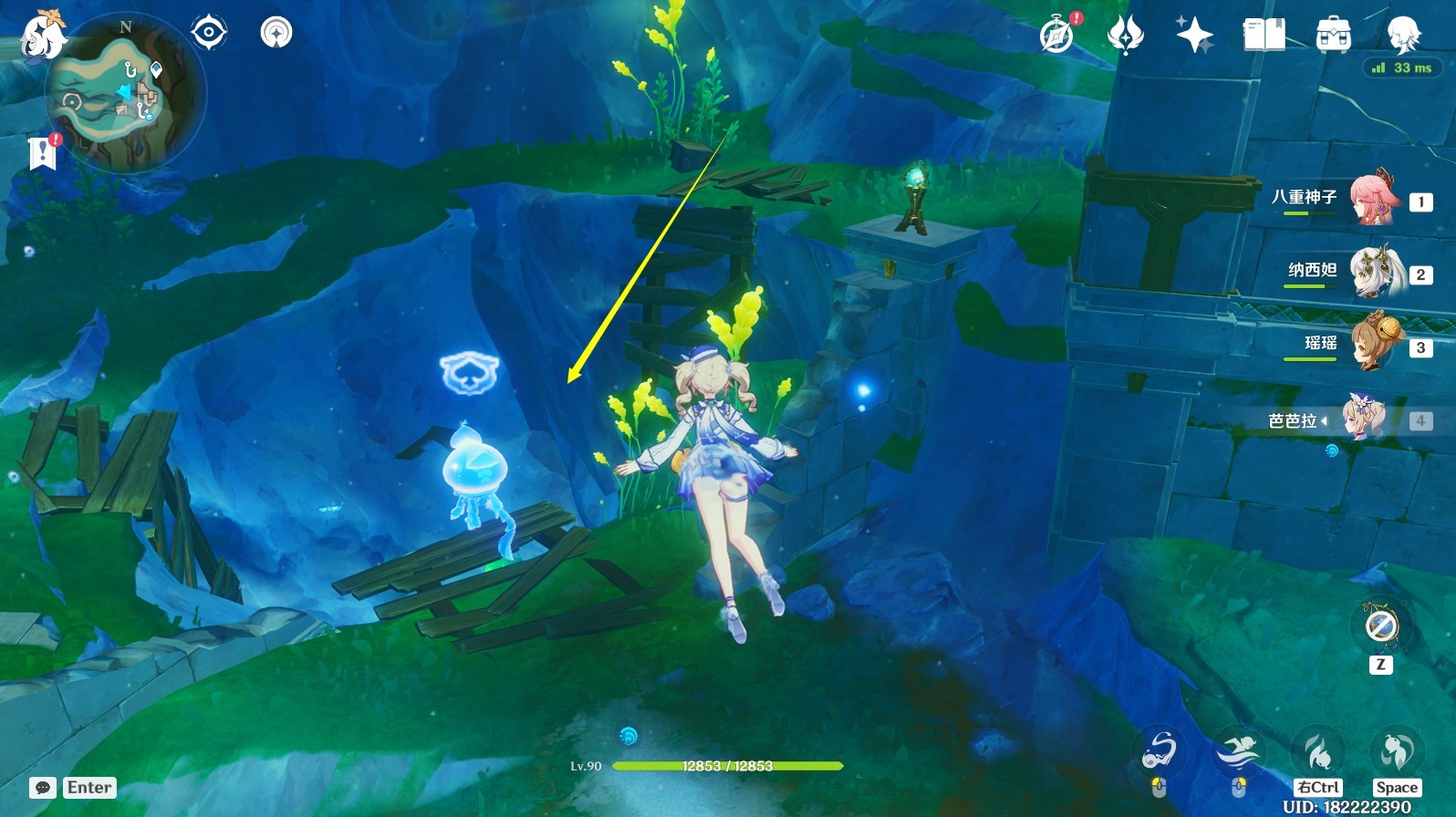 《原神》“子探测单元”采集路线推荐 子探测单元在哪