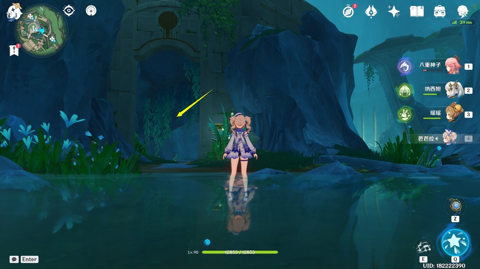 《原神》“子探测单元”采集路线推荐 子探测单元在哪