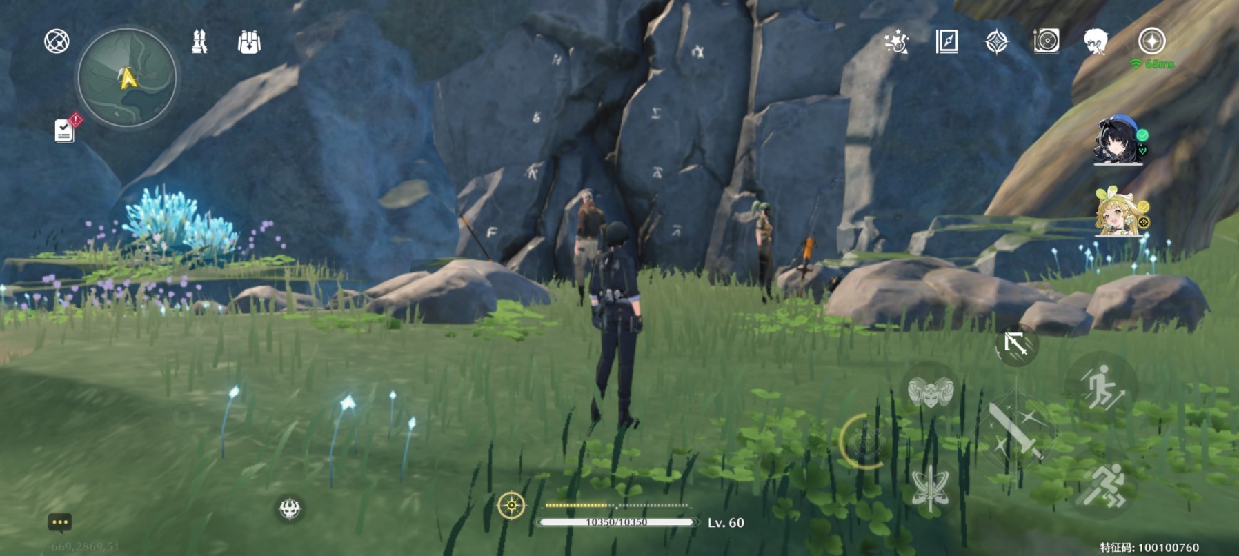 《鸣潮》“一触即炸”任务指南，一触即炸任务怎么过