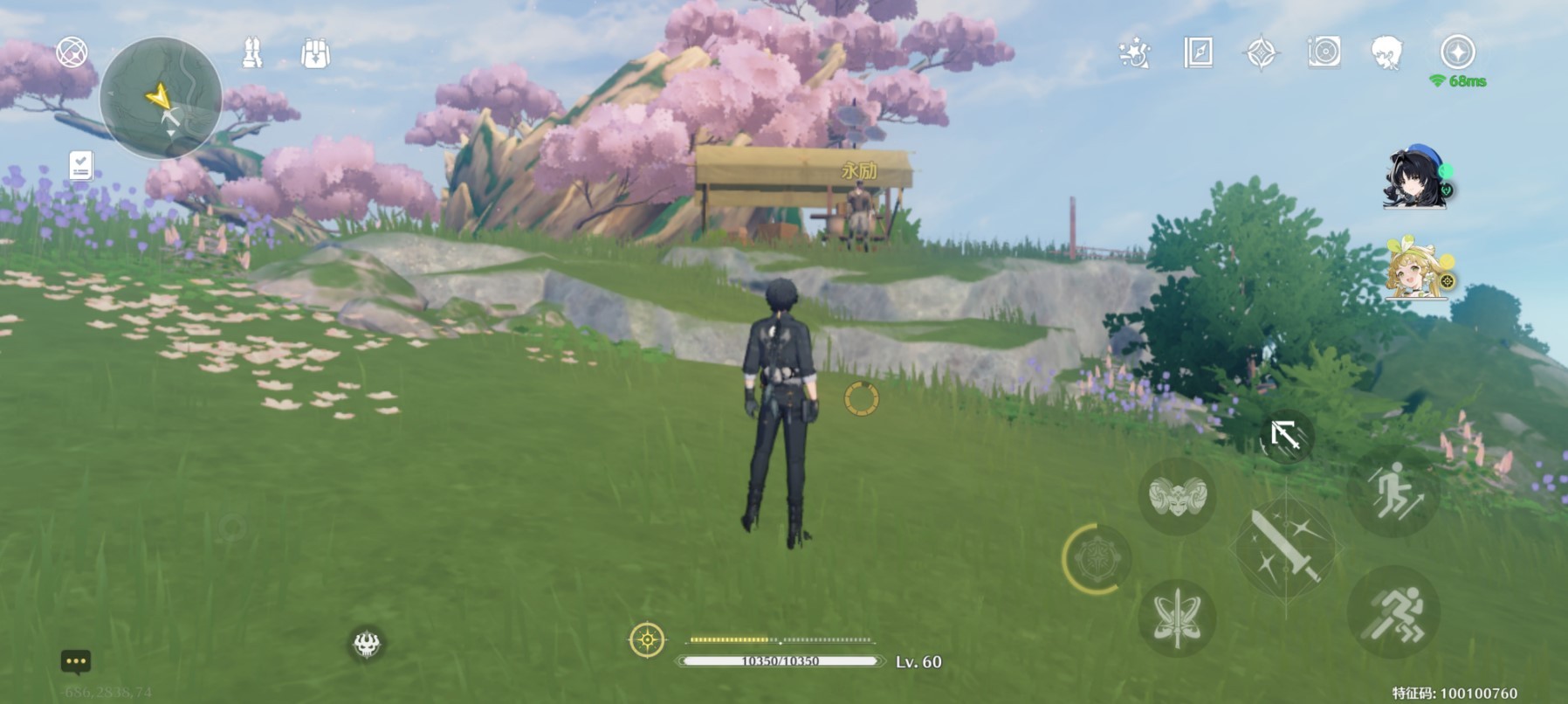 《鸣潮》“一触即炸”任务指南，一触即炸任务怎么过