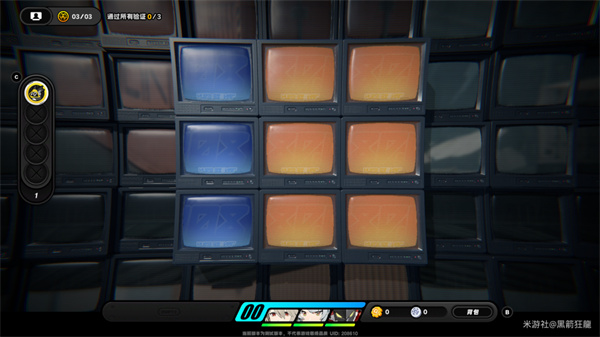 《绝区零》“安德鲁”的乞求探索委托攻略