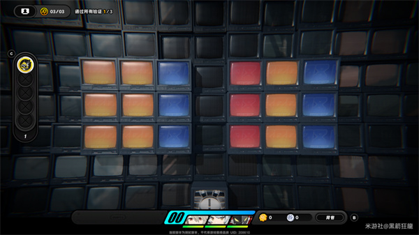 《绝区零》“安德鲁”的乞求探索委托攻略