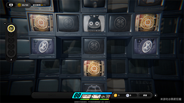 《绝区零》“安德鲁”的乞求探索委托攻略