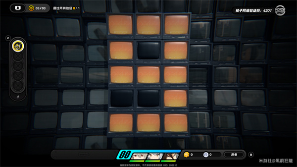 《绝区零》“安德鲁”再次光顾S评价路线介绍