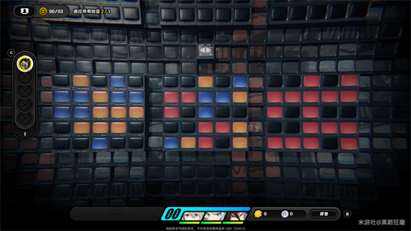 《绝区零》安德鲁治愈S评价路线攻略