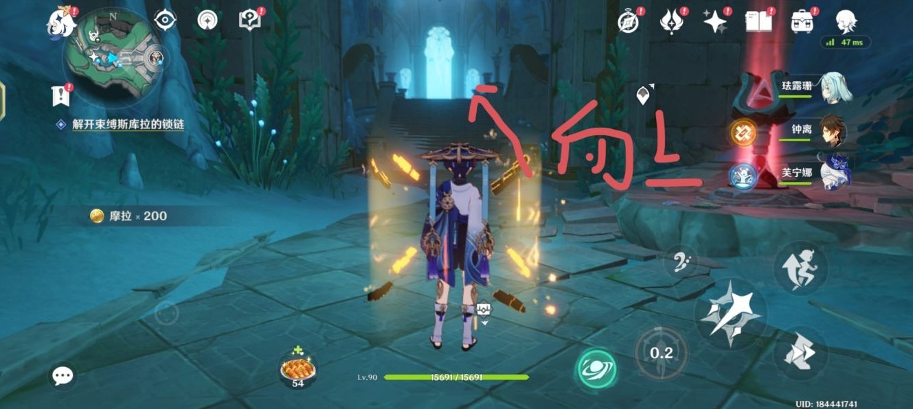 《原神》“白石与黄铜造像”位置说明 白石与黄铜造像在哪