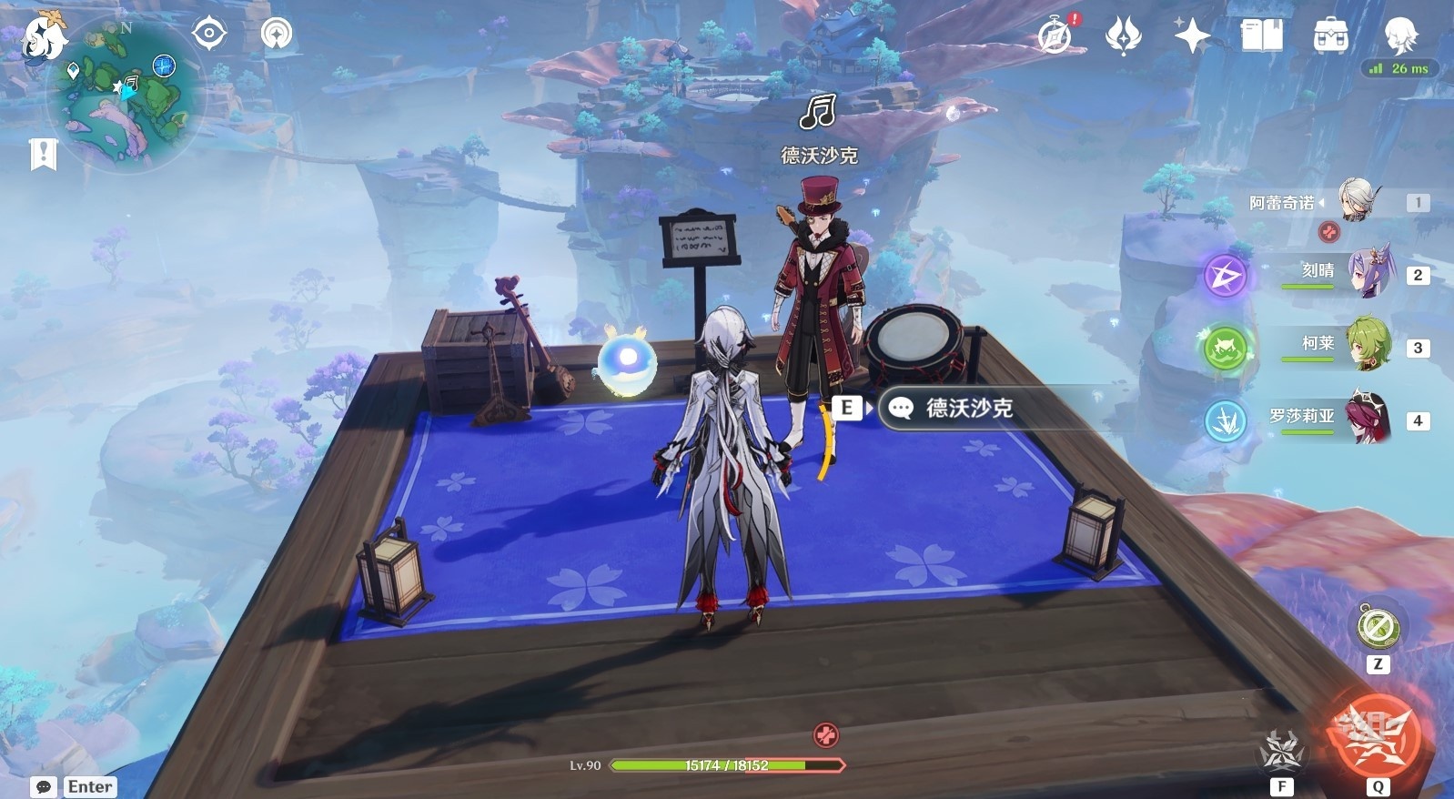 《原神》“百万奇饰大搜罗”全关卡满奖励攻略 4.6荒泷摇滚敌人位置