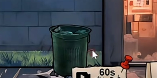 《隐秘的档案》“帮助女孩逃生”过关方法