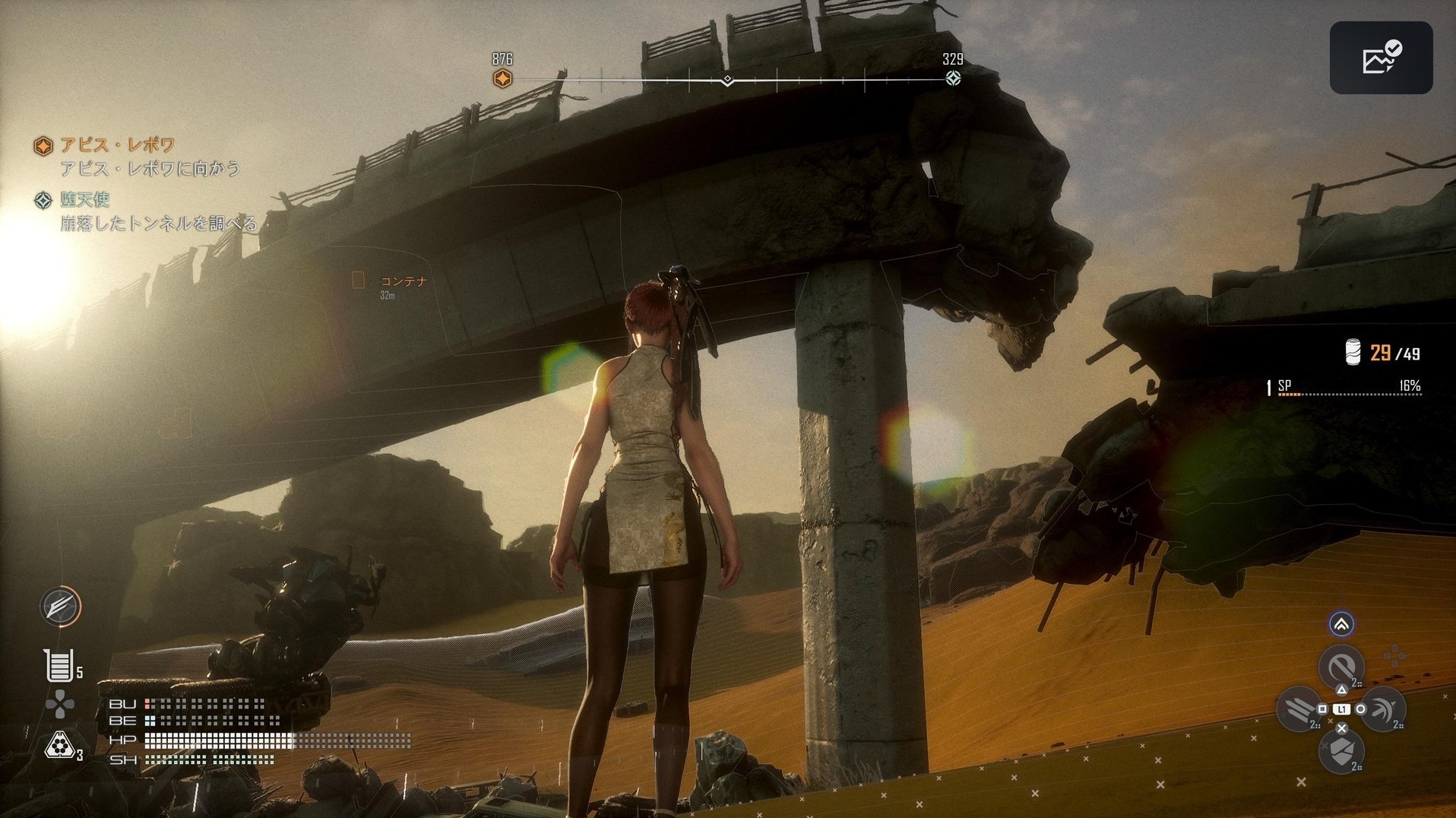 《剑星(星刃)》“碧蓝季风泳装”获取位置 碧蓝季风泳装在哪