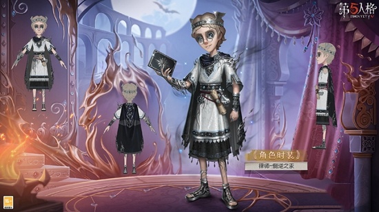 操纵自如《第五人格》第33赛季·精华1爆料来袭!