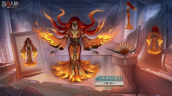 操纵自如《第五人格》第33赛季·精华1爆料来袭!