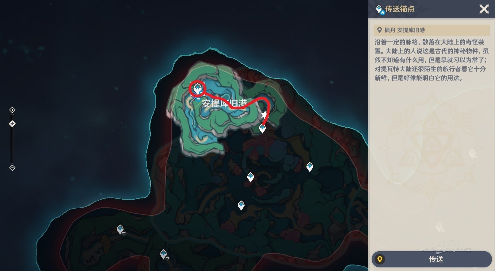 《原神》“超越时空之空想”触发方法及攻略 在那梦中之墟成就怎么解锁