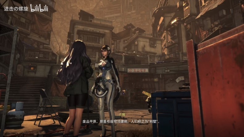 《剑星(星刃)》“赤色珍珠服装”获取方法 赤色珍珠服装怎么获取