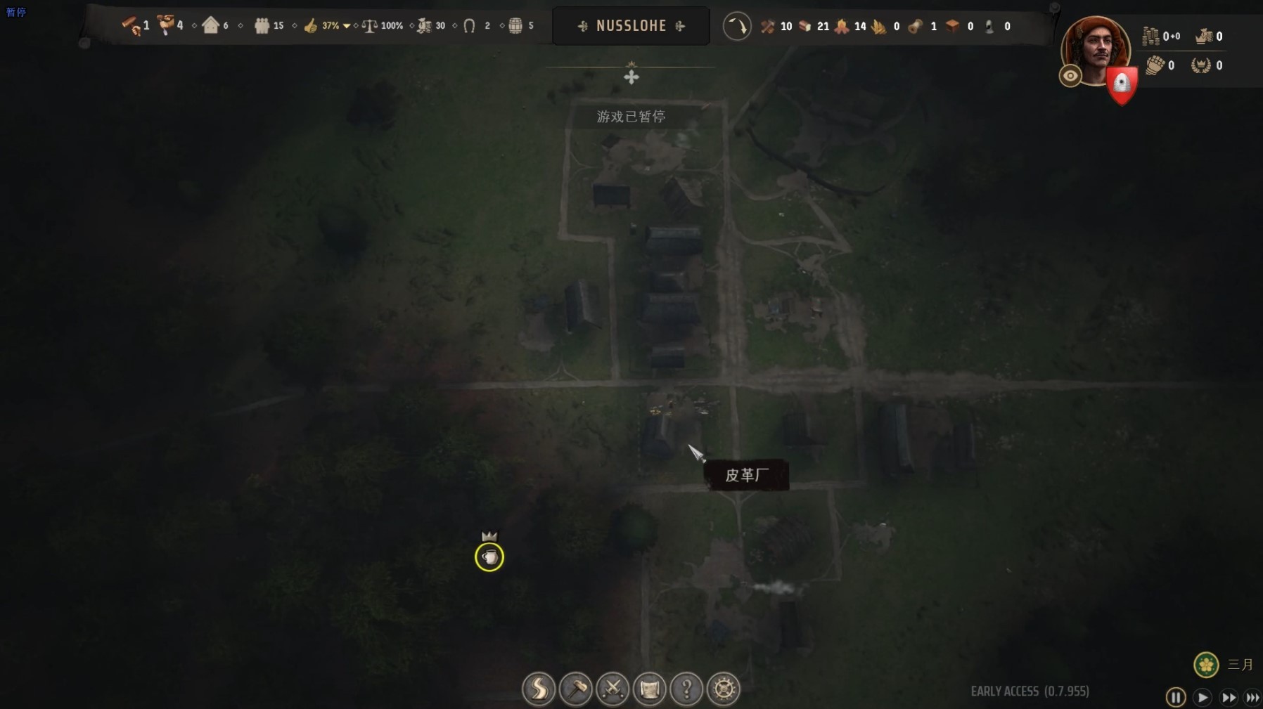 《庄园领主》“重建和平困难难度”玩法思路 重建和平困难难度怎么玩