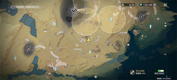 《鸣潮》“重启雷达纪闻”任务攻略流程分享