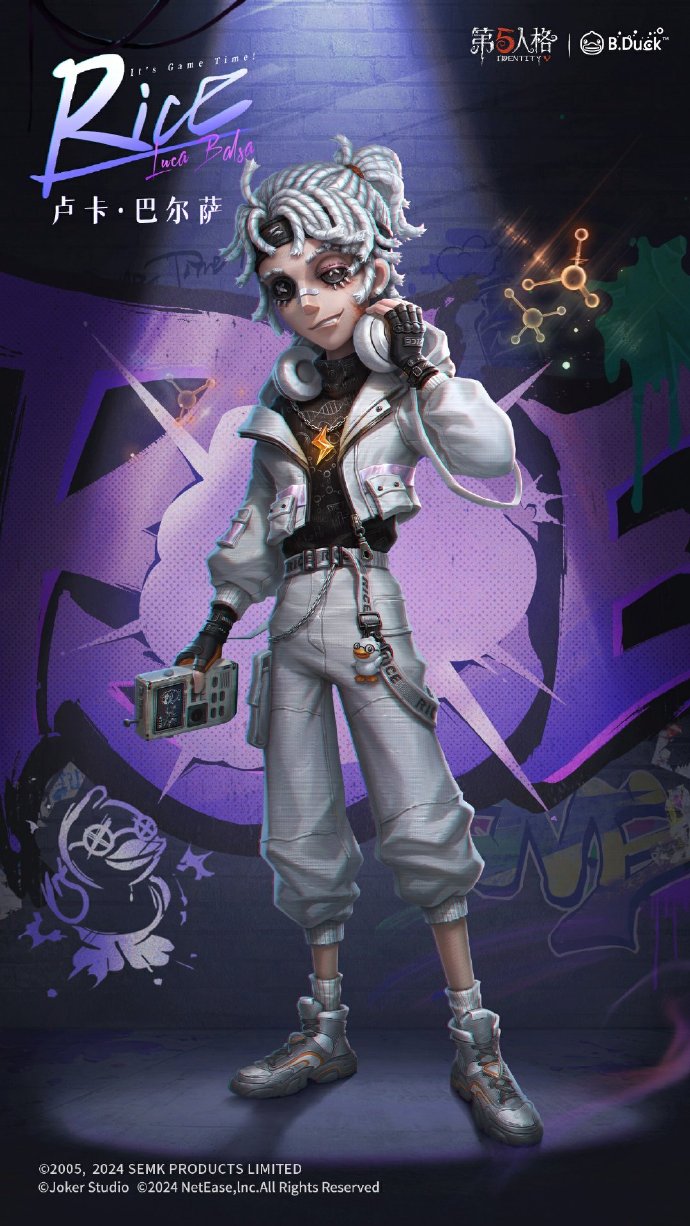 冲YA 《第五人格》 × B.Duck小黄鸭第二弹联动开启!