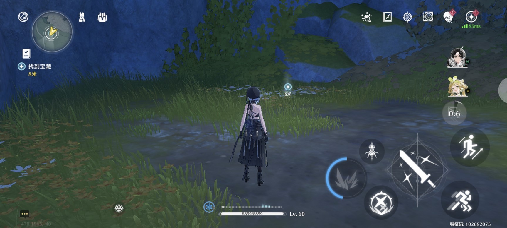 《鸣潮》“传说中的机关术”三任务攻略