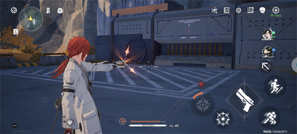 《鸣潮》“传说中的密方机关术一”任务攻略