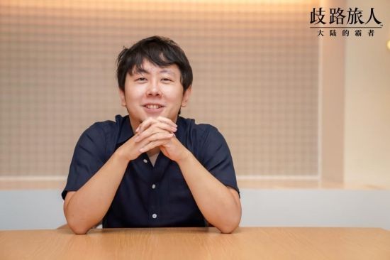 《歧路旅人:大陆的霸者》公测上线!八方旅人集结,重现JRPG荣光!