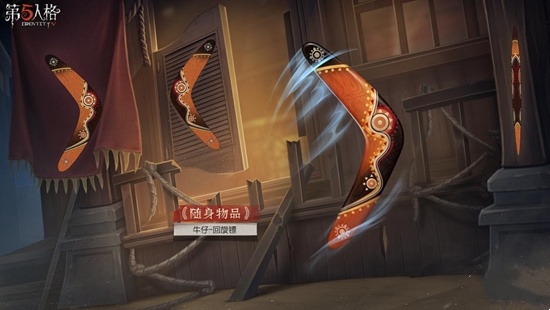 崭新篇章《第五人格》第33赛季推理之径&排位珍宝爆料来袭!