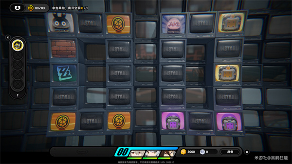 《绝区零》爹i的使用体验S评价路线分享