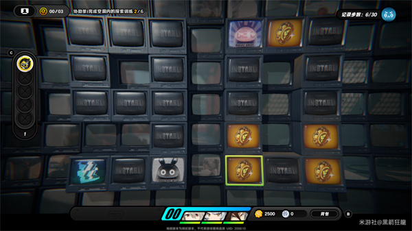 《绝区零》爹i的使用体验S评价路线分享