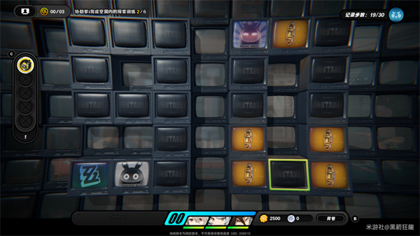 《绝区零》爹i的使用体验S评价路线分享