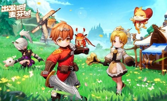 《出发吧麦芬》恶龙大通缉副本打法攻略