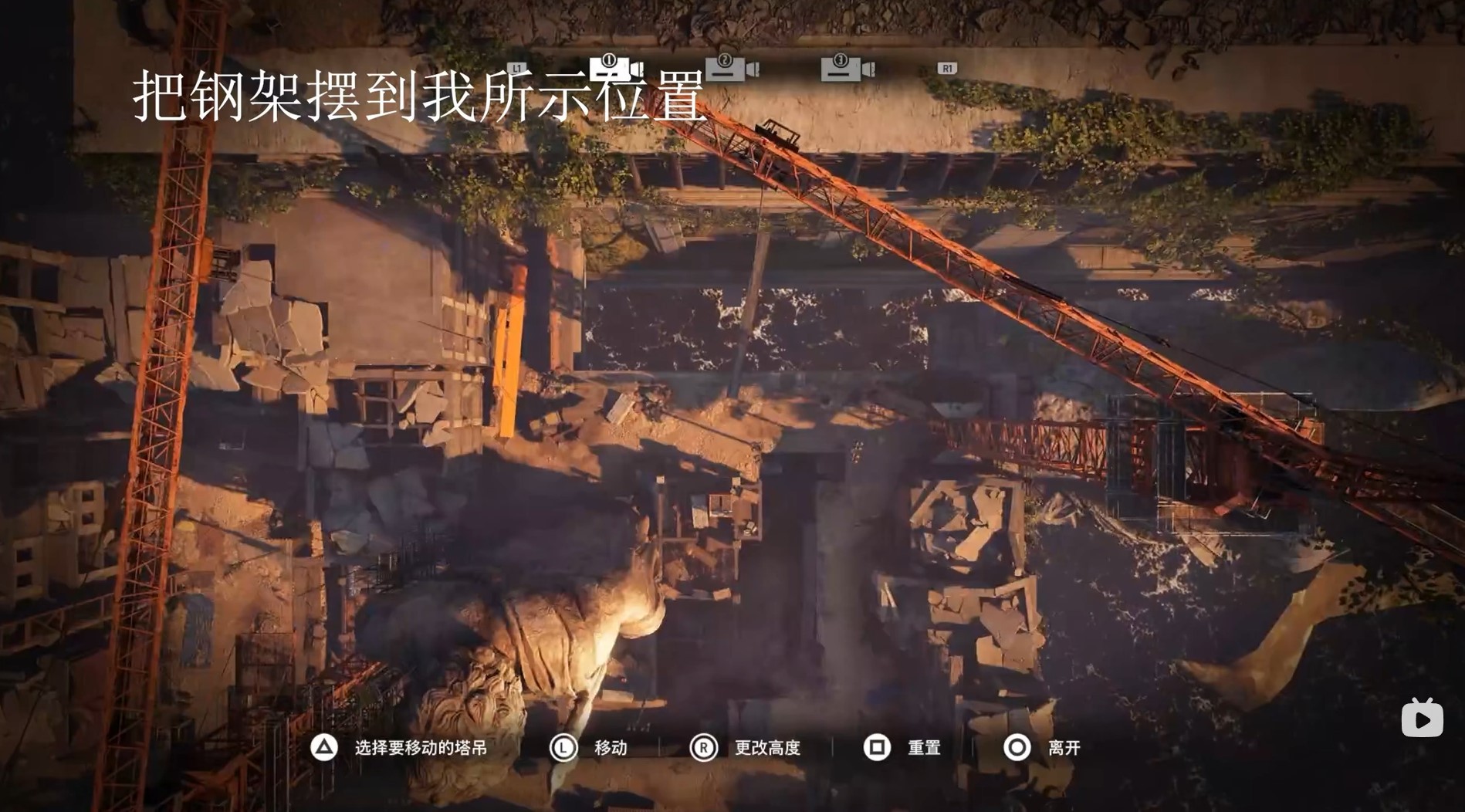 《剑星(星刃)》“绯红泪珠耳饰”获取教程 绯红泪珠怎么获得