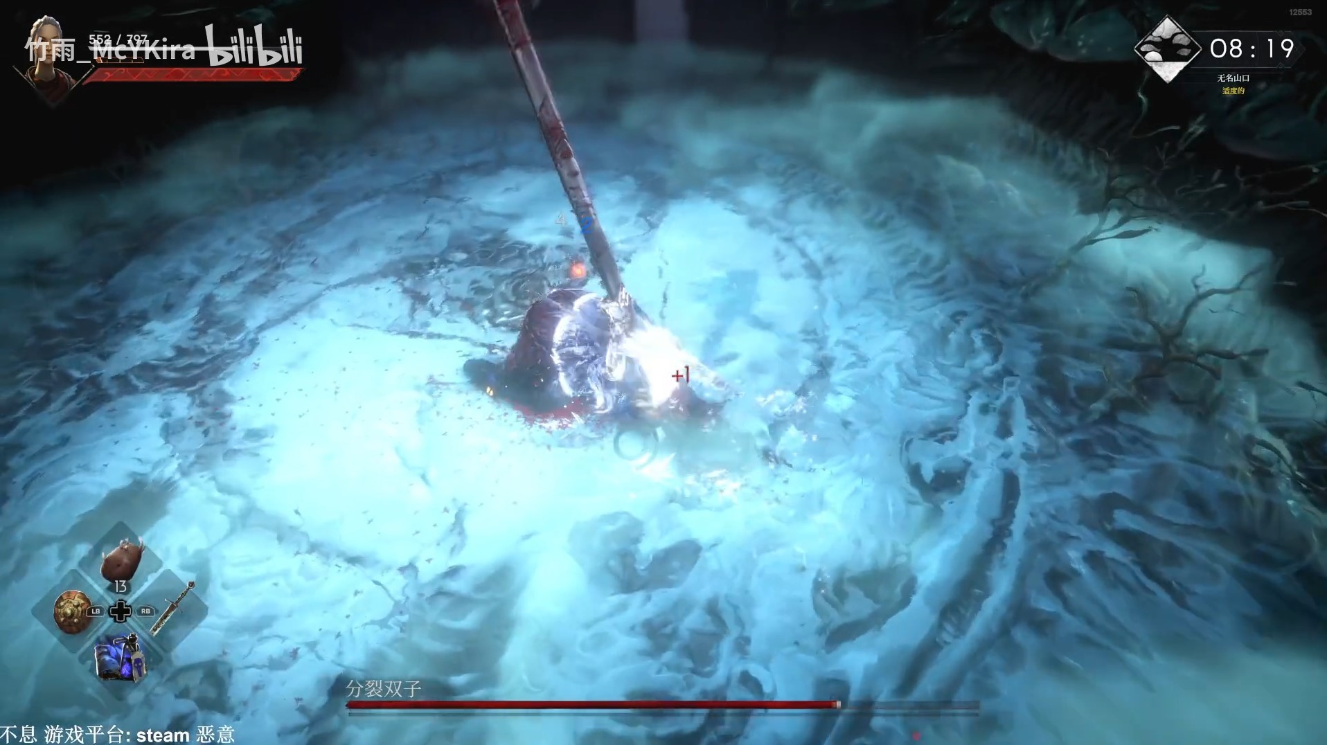 《恶意不息》“分裂双子BOSS”打法演示 分裂双子BOSS怎么打