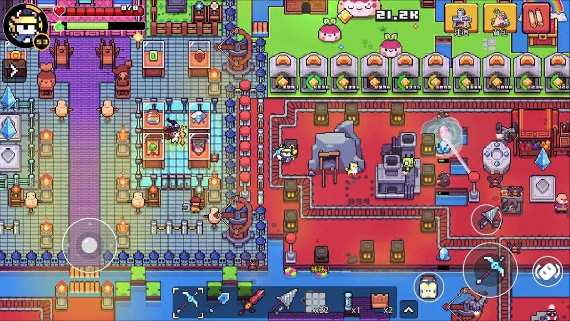 《浮岛冒险》手机版正式发售,首发全球最低价