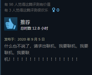 《浮岛冒险》手机版正式发售,首发全球最低价