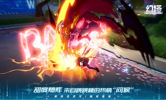 怪面盗心,《幻塔》全新版本上线!