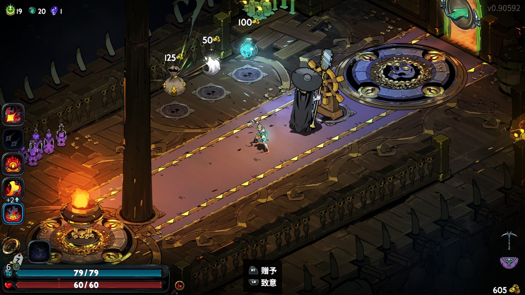 《哈迪斯2》背景设定及玩法解析，哈迪斯2好玩吗？