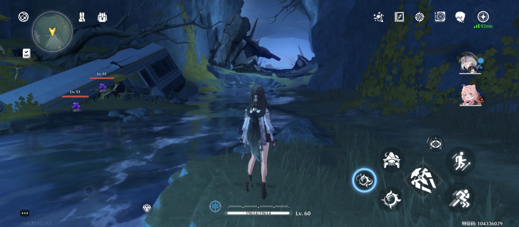 《鸣潮》“荒弃岩壑信标”位置解锁攻略,荒弃岩壑信标怎么解锁