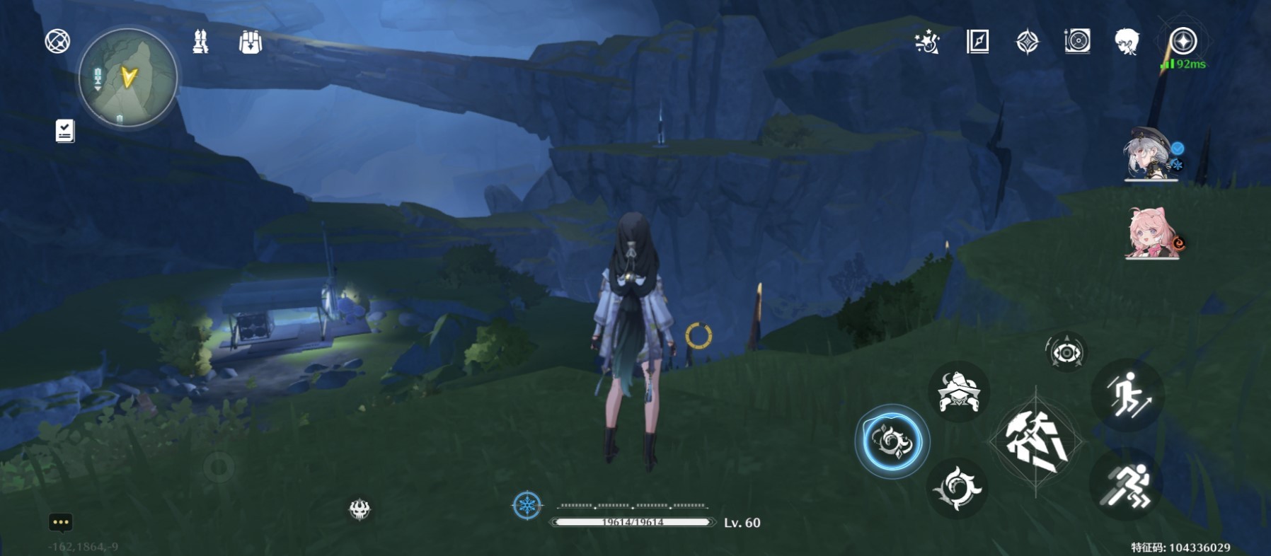 《鸣潮》“荒弃岩壑信标”位置解锁攻略,荒弃岩壑信标怎么解锁