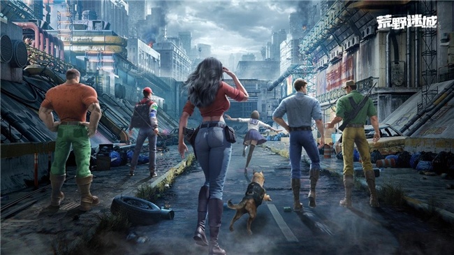 《荒野迷城》X《街机恐龙》联动上线,腾讯NBA主持美娜加盟代言