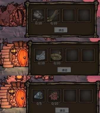 《饥荒》“寄居蟹隐士”任务完成方法 寄居蟹隐士好感怎么提升