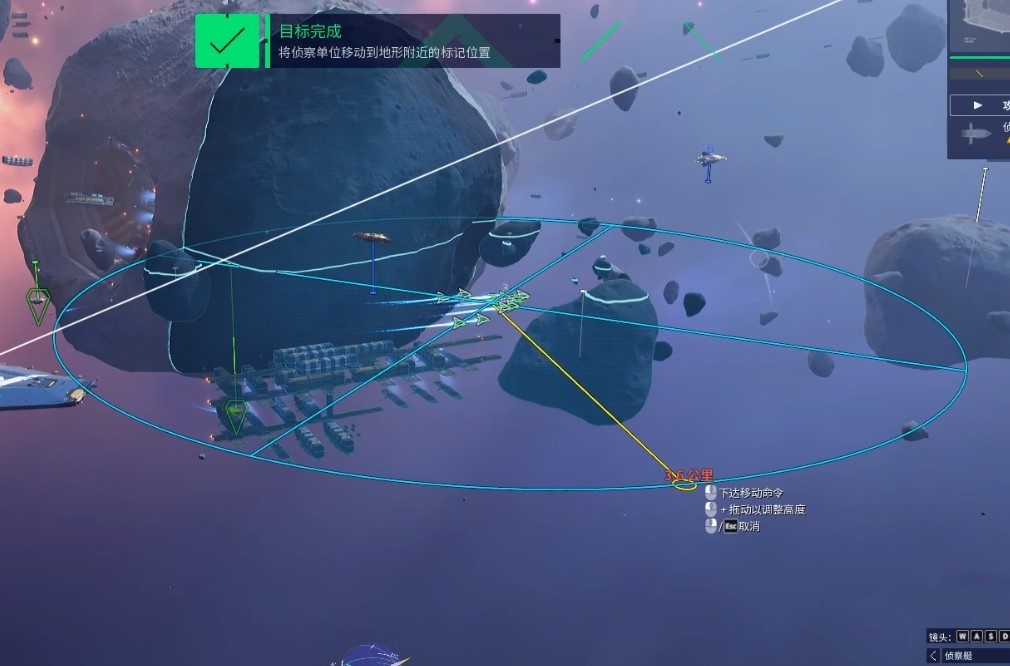 家园3新手教程,基础操作入门教学