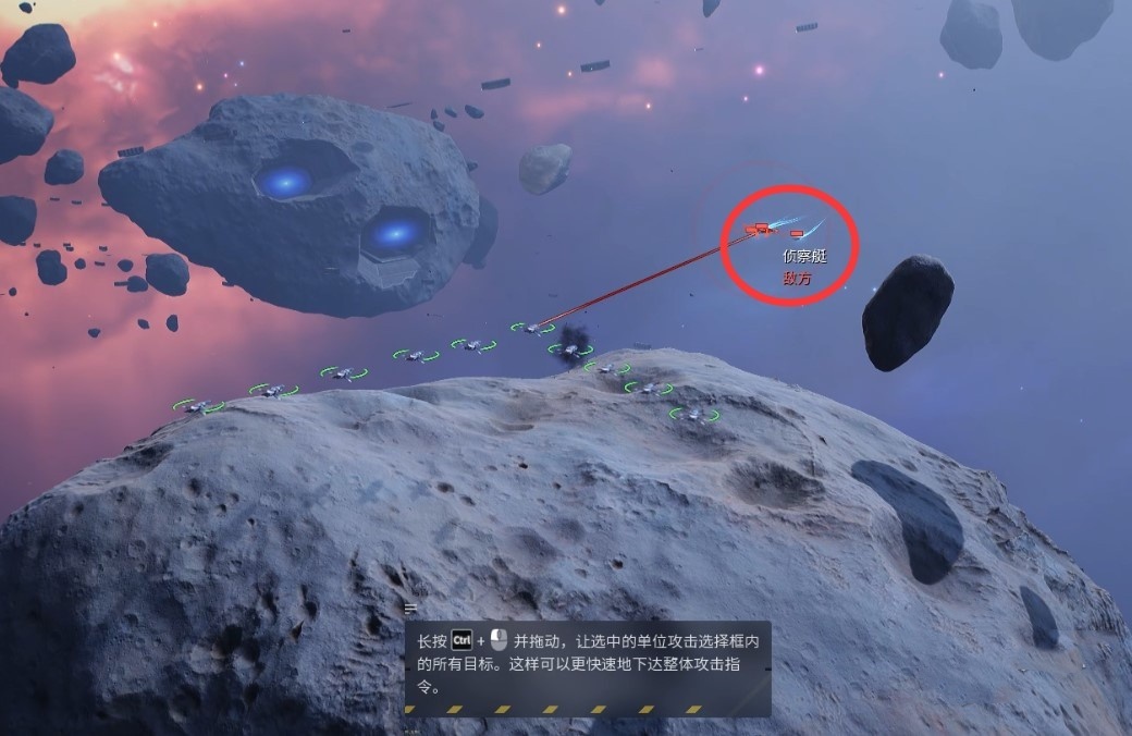 家园3新手教程,基础操作入门教学