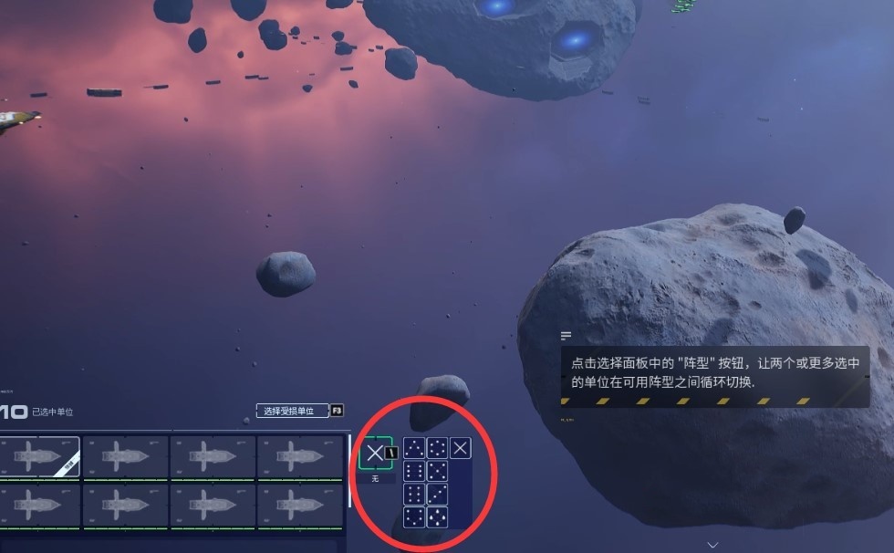 家园3新手教程,基础操作入门教学