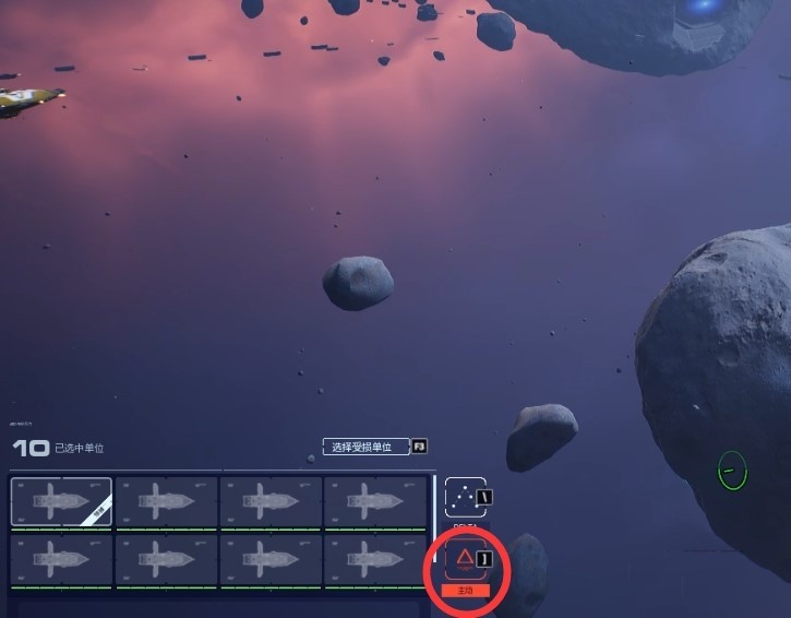 家园3新手教程,基础操作入门教学